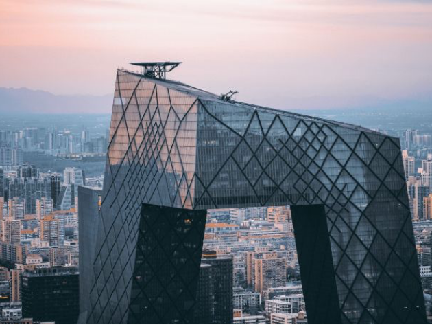 Trinity Gate Investments Beijing